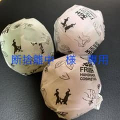 LUSH バスボム　新品のサムネイル