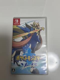 ポケットモンスター ソード Nintendo Switch ソフトのサムネイル