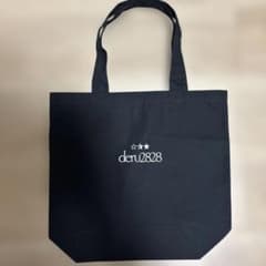 deru2828 トートバック　黒のサムネイル