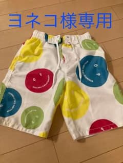 水着　男の子　オーシャンパシフィック　120  ニコちゃんのサムネイル