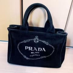 ひまわり様専用☆PRADAのサムネイル
