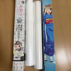 러브라이브 선샤인 Aqours 와타나베 요가케식 아트 포스터 2점