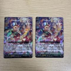 満開の大更新　リアノーン　RRRのサムネイル