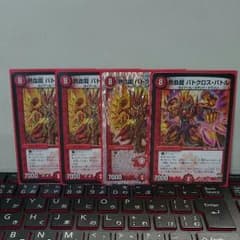 専用のサムネイル