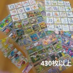 ポケモントップリザードン ピカチュウ レックウザ エーフィ ミュウ