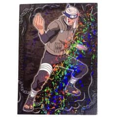 NARUTO 인술대전 제2탄 No.95 바키 바람의 칼날