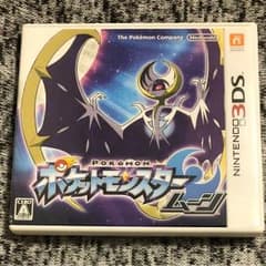 ポケットモンスタームーンのサムネイル
