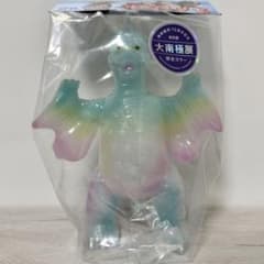 大南極展 冷凍怪獣 ぺギラ ブルマァク ソフビ SOFUVI SOFVI 限定 
