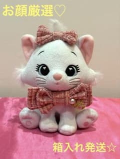 お顔厳選！おしゃれキャットマリー♡ぬいぐるみキーチェーン♡TWEED