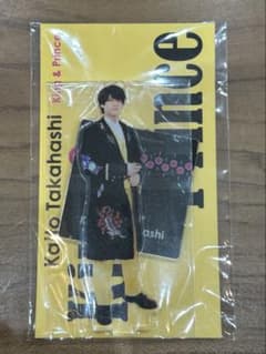 髙橋海人 アクリルスタンドのサムネイル