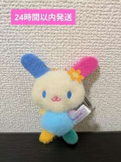 サンリオキャラクターズ ふわもこワッペンこれくしょんマスコット①の