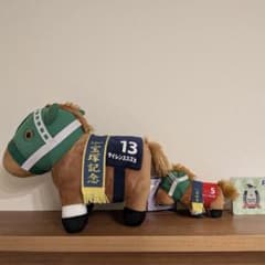 サラブレッドコレクション サイレンススズカ FRぬいぐるみ - メルカリ