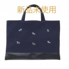 【PIANO】familiar × pionunnal ネイビー 新品タグ付きのサムネイル
