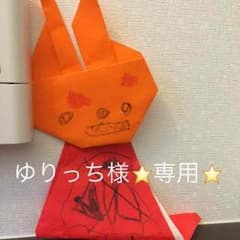 新品⭐︎未使用⭐︎ロクシタンのサムネイル