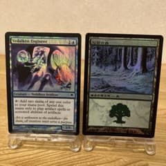 MTG ヴィダルケンの技術者 冠雪の森 2枚セットFOILのサムネイル