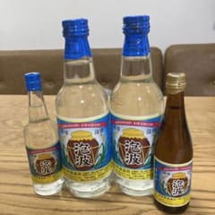 泡波　波照間島のサムネイル