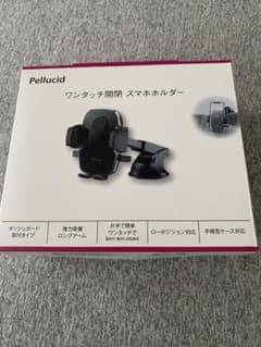 Pellucid ワンタッチ開閉スマホホルダー PRZ-101のサムネイル