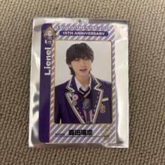 森田璃空 エビライ カードのサムネイル