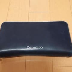 専用ですのサムネイル