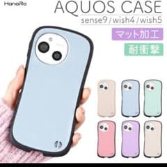 HanaRo AQUOS wish5 ケースのサムネイル