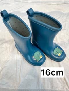キッズ レインブーツ 16cm ブルー 恐竜のサムネイル