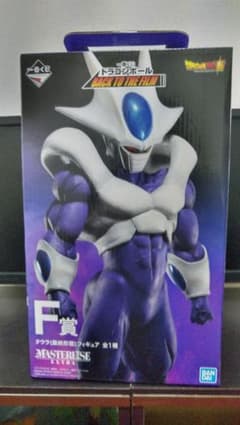 ドラゴンボール　一番くじ　クウラ　フィギュア　最終形態のサムネイル