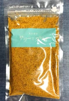犬用 オメガ3パウダー 100gのサムネイル