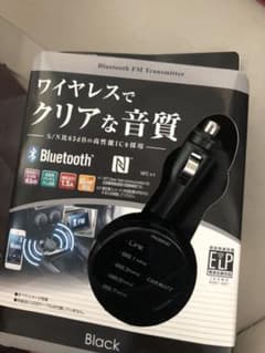 カーメイト☆FMトランスミッター☆ME159のサムネイル