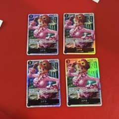 ワンピースカード コアラ 4枚セットのサムネイル