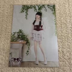 田村ゆかり　ポスターくじ⑤のサムネイル