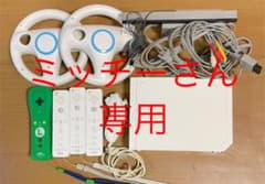 GW直前セール　動作確認しました←【動作未確認】ニンテンドー　Wii本体　ソフトのサムネイル