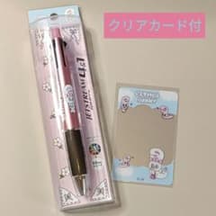 【新品】 エスターバニー ジェットストリーム ボールペン シャープペン ホワイト