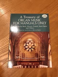 新品未使用　オルガン音楽集 A Treasury of Organ Music 新品未使用 オルガン音楽集 A Treasury of Organ Music - メルカリ アート・デザイン・音楽