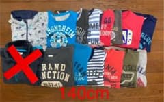 ボーイ　トレーナー140cmセット　まとめ売り　ロングTシャツ　アウターのサムネイル