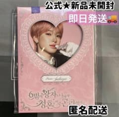 NCT WISH 2周年 ペンミ フォトセット サクヤ ウィッシュ ウィシ 新品