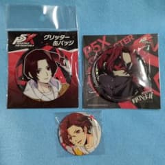 ペルソナ5 The Phantom X P5X 主人公 ワンダー 缶バッジ - メルカリ