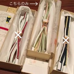 新品■未使用■限定品■道明■帯締め■帯〆■桜色■抹茶ミルク色■白のサムネイル
