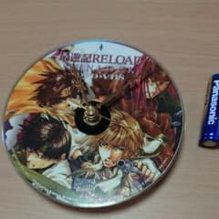 最遊記REREAD CD壁掛け 時計のサムネイル