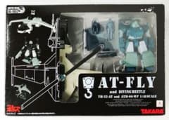 フォロー割10%オフ】1/48アクテックギア「ATフライ＆ダイビング