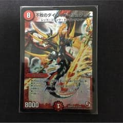 たけ様専用のサムネイル