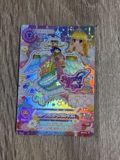 スターフェスティバルトップスのサムネイル