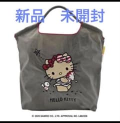 新作 未開封 ボールアンドチェーン 日焼けキティ GELATO (M) グレー