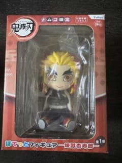 鬼滅の刃 ぽてっとフィギュア 煉獄杏寿郎 新品未開封 - メルカリ