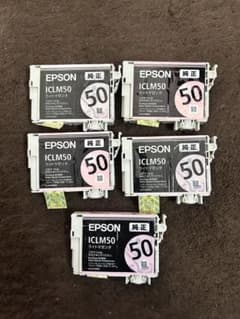 EPSON ICLM50 ライトマゼンタ 5個セットのサムネイル