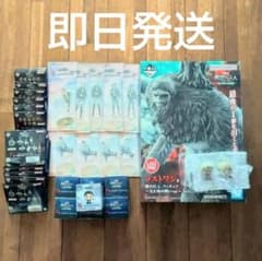 [익명 배송] 진격의 거인 각각의 결의 이치 반 복권 39 점 라스트 원 하위 상 세트