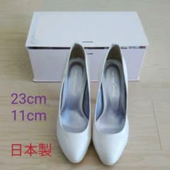ウェディング パンプス　11cm　歩きやすいのサムネイル
