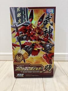 MECHA TOYS ブロックロボビルダー 號 武神 プラモデルのサムネイル
