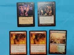 MTG まとめ売り5枚のサムネイル