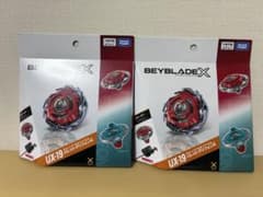 新品未開封・2個セット】ベイブレードエックス UX-19 バレット