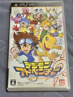 PSP デジモンアドベンチャー ソフトのサムネイル